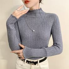 半高领打底衫女中领打底毛衣冬季内搭减龄纯色洋气木耳边针织上衣
