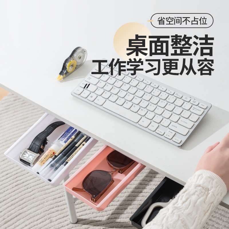 デスクトップ収納ボックス引き出し型収納ボックス化粧ブラシオーガナイザー文具収納ボックスデスク隠し小さな引き出し|undefined