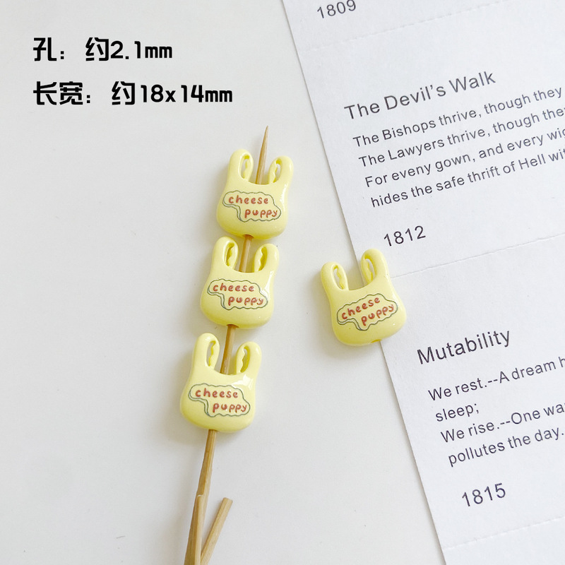 烤漆双面映花卡通购物袋diy手工散珠饰品珠子手机链钥匙扣包挂|undefined