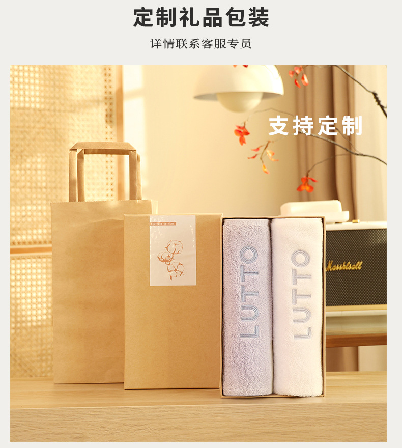 素沐3_06.jpg