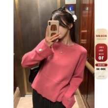 韩版冬日马卡龙绵羊毛兔毛混纺毛衣女秋冬宽松卷边圆领针织衫