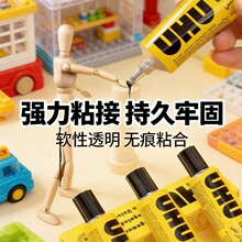 �ֹ����܏����zˮģ�Ͳ�������ľ���aЬճЬ���ö๦��ճ�τ�