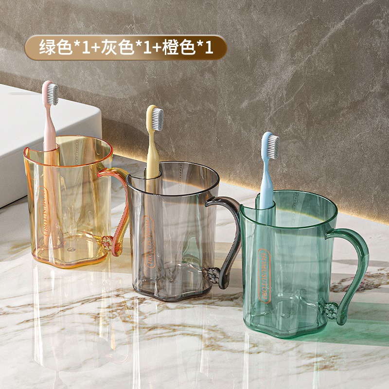 2024 nueva taza de lavado de lujo de alto valor facial taza de cepillo de dientes taza de lavado casera pareja de dientes taza de cepillo de dientes