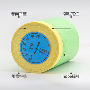 ��܇���݇��ጣ���ڱ�Ĥ�{ɫ���������y�����oĤ�͸ߜؾGɫ���w��