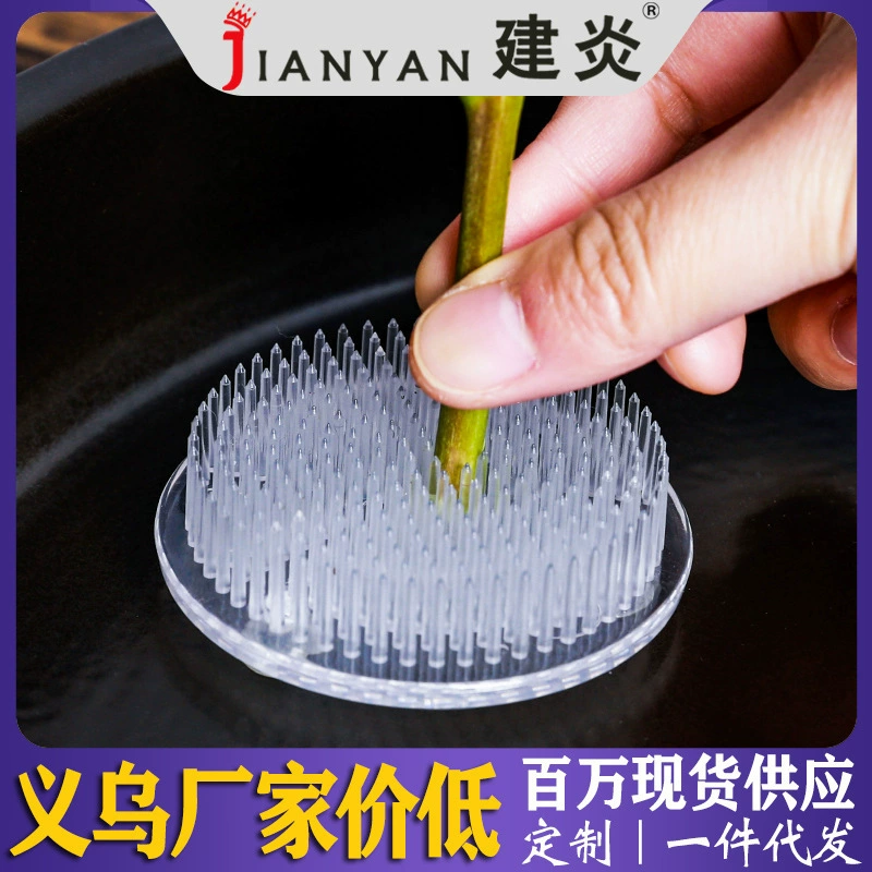 Три присоски садоводческие цветочные композиции инструменты фиксированные цветочные вставки