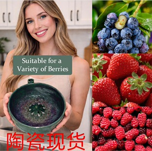 �羳��ƷBerry Swirl Bowl�մɝ{�����u�������˝M��ě_ϴ��ʽ