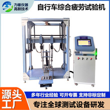 ����܇ԇ�C늄�����܇ԇ�C�_̤܇�yԇ�C����܇�C��ƣ��ԇ�C