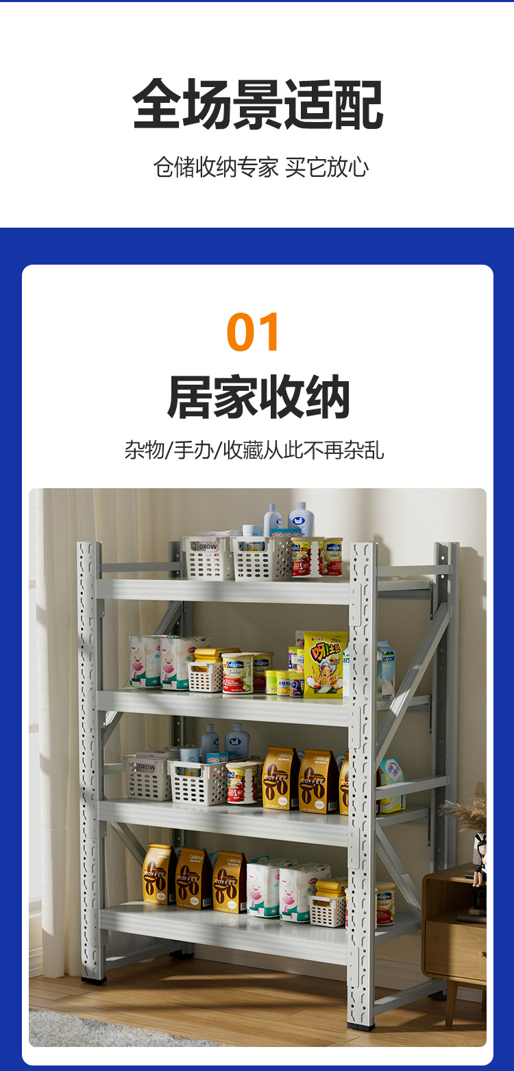 详情图片_04.jpg