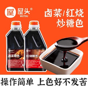 ���^�t��֭��ɫ�����u����ɫ�����u����Ź�����������u֭����