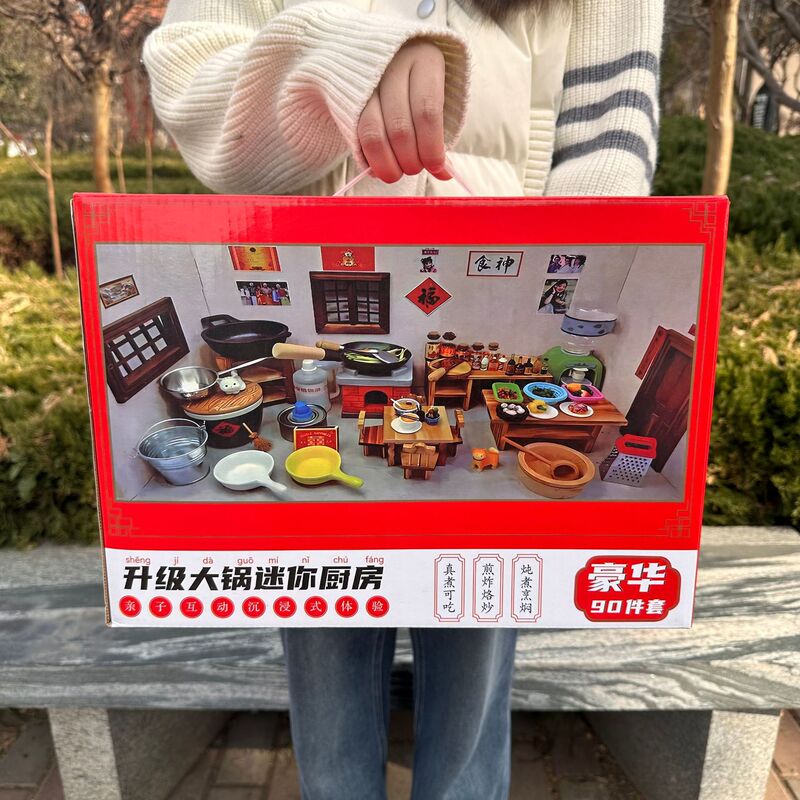 Mini Kitchen Real Cooking Full Set Cooking Utensils Internet Celebrity Set Simulation Children's Girl Toy Mini Kitchen Real Cooking Full Set