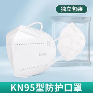 KN95���֪������b���˷��m���oN95��ɫһ����3d���w���ֵ���ն�