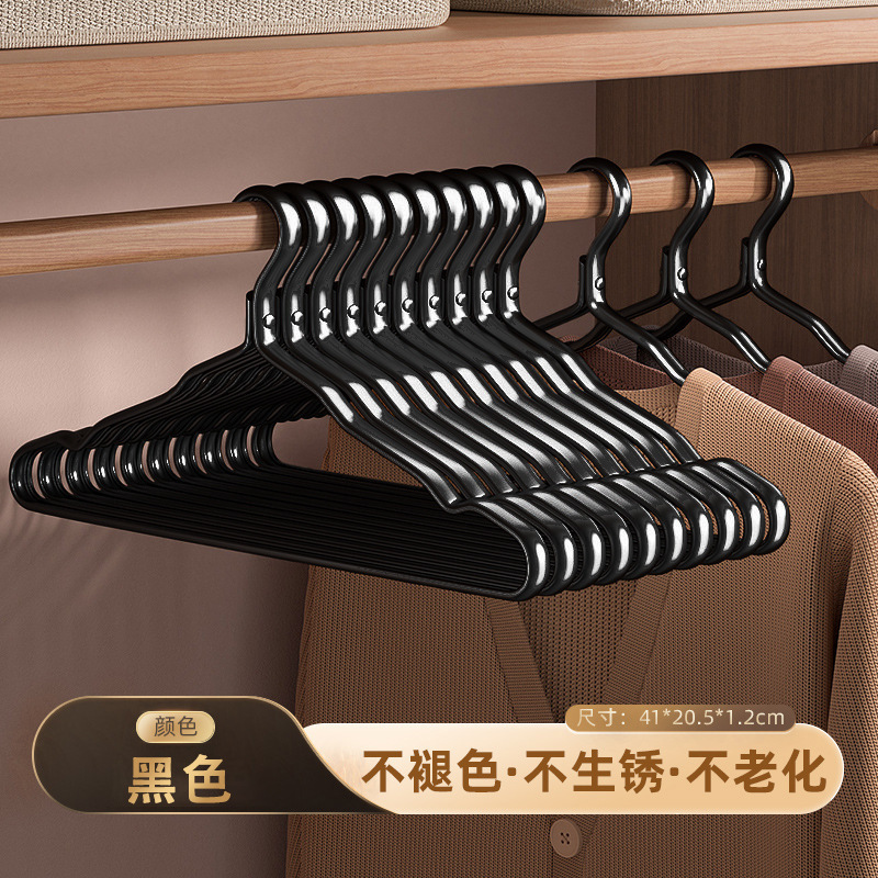 メーカー卸売衣料品店アルミ合金ハンガー模造メッキハンガー衣料品店ハンガー卸売アルミ合金ハンガー|undefined