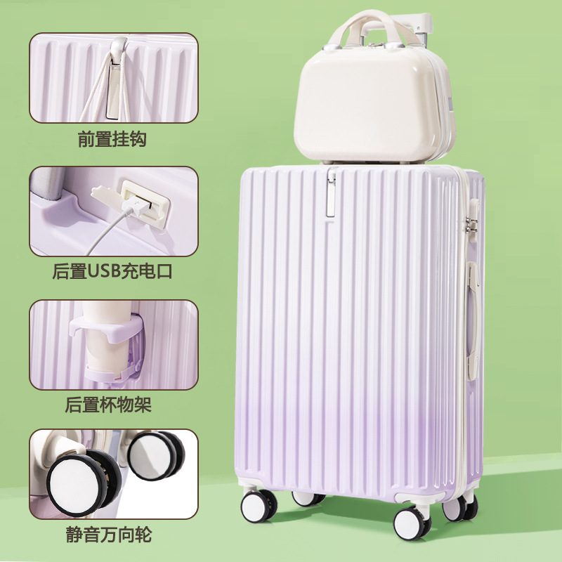 [Fábrica de selección estricta] maleta de alto valor nominal, maleta de tracción femenina de 20 pulgadas, cremallera gruesa resistente y duradera