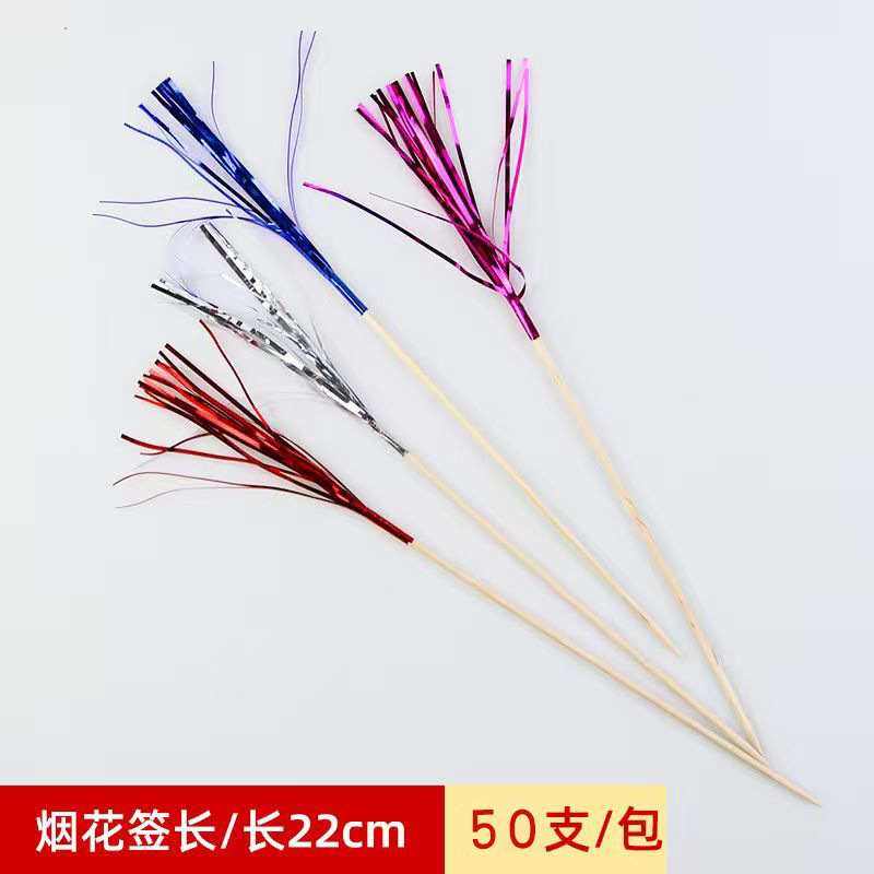 Palillos de Sombrilla para Frutas y Cócteles de Bambú Decorativo para Tartas y Platillos image 67
