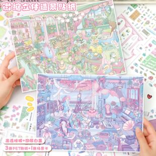 ˇ�{�쾰�N��183.0��Ĥ΢�s�����N��3D���w�֎��N��diy�≺�N��