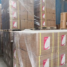 现货供应维生素C抗坏血酸石药维生素C原粉99%食品级营养强化剂VC