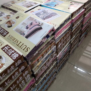 ���S�ҬF؛�����Q���ڴ��Ҵ��ο�����������ļ������l