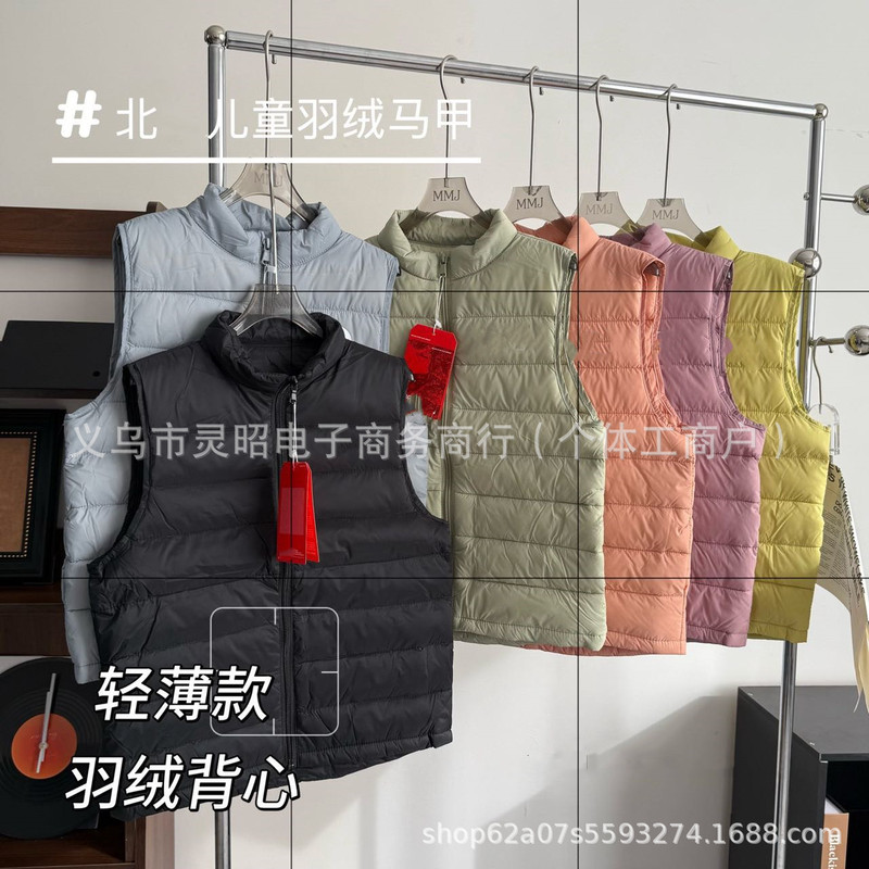 Tf North Face Kidsren's down Vest Kidsren's Light down Warm Vest Vest Boys and Girls Baby down Jacket