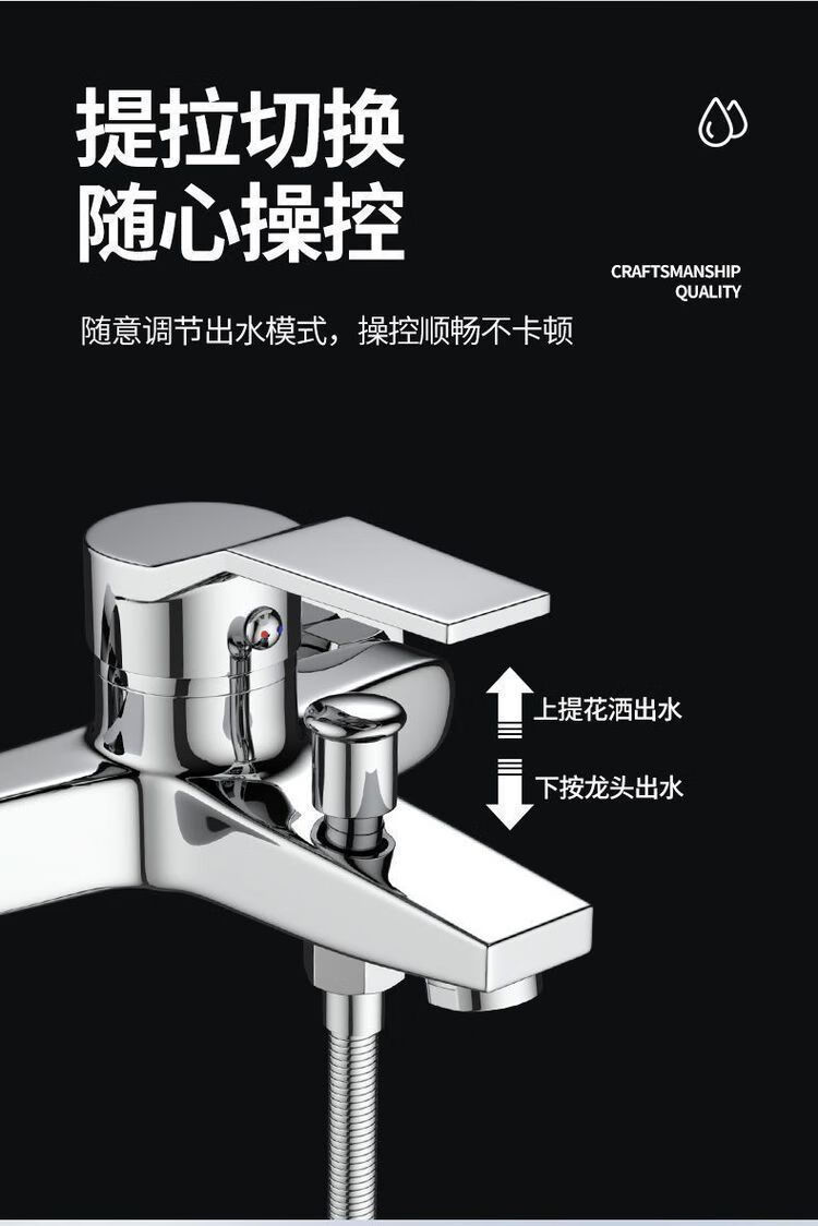 All-copper shower faucet, hot and cold water mixing valve, bathroom showerhead, shower head set, three-in-one mixing valve, bathtub faucet undefined