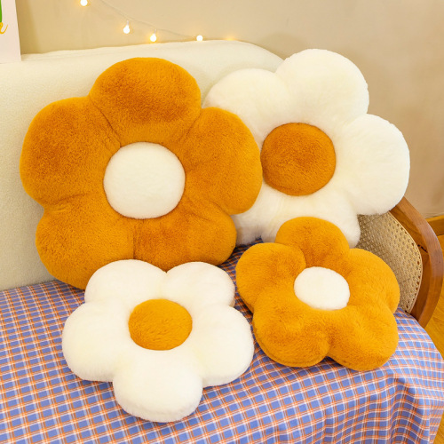 Cute sun flower pillow, seat cushion, sofa cushion, car backrest, bay window ornament, nap pillow, living room floor mat