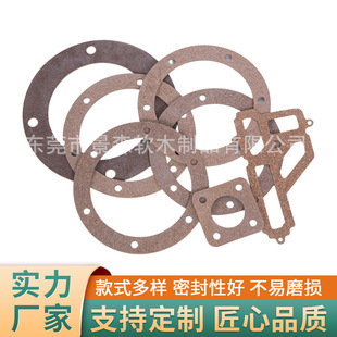 Guangdong manufacturers supply cork rubber mat rubber cork mat rubber cork gasket cork belt