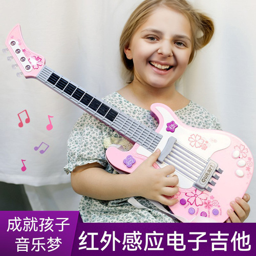 Children's Simulated Bassist Rock Electronic Guitar Toy Multifunctional Mode Instrument Lighting Dynamic Music