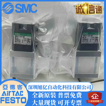 CKDAMDSZ0-4US/6US/3US-1/AMDSZO-X30-X20-X25-10-8BUS6US