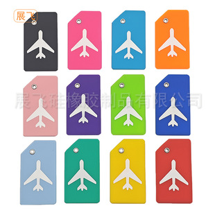 Silicone luggage tag travel identification card boarding card anti-loss mark pendant luggage tag shipping tag to map customization