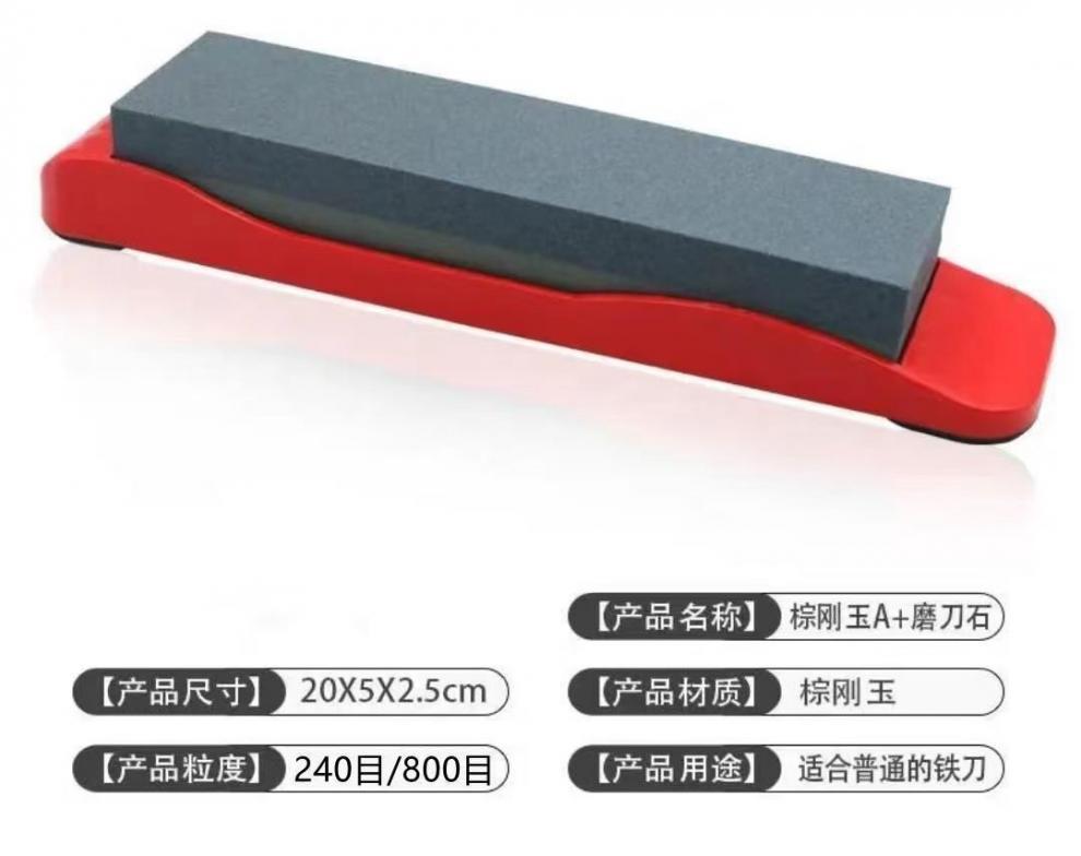 3d37ba08-9705-470a-8368-01033138af26.jpe