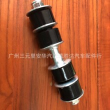 �����ڷ���48819-10010