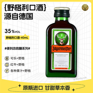 ��С��ơ�Ұ�����ھ�35�� ���M�����ɾ��{�� 40mL/ƿ