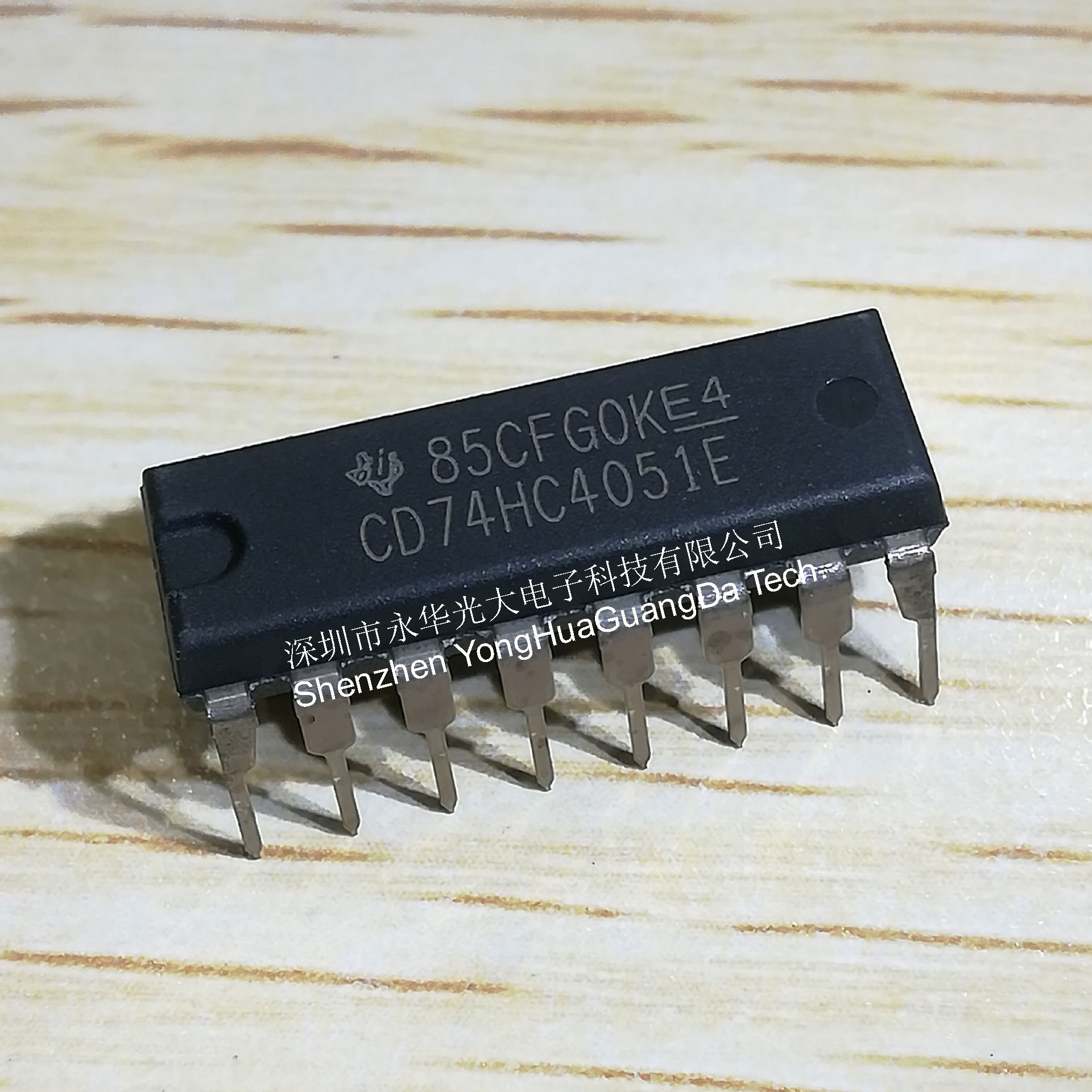 CD74HC4051E 集成电路IC芯片电子元器件集成块直插DIP16