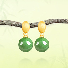 ��Ʒ���˾G��Ȼ���Ϻ��������A����Ů��S925�y���ʯ�������l