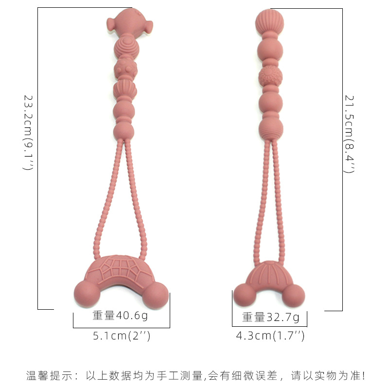 Dientes de bebé cremallera molar juguete calmante silicona grado alimenticio puede roer manos de prevención de comer Amazon transfronterizo