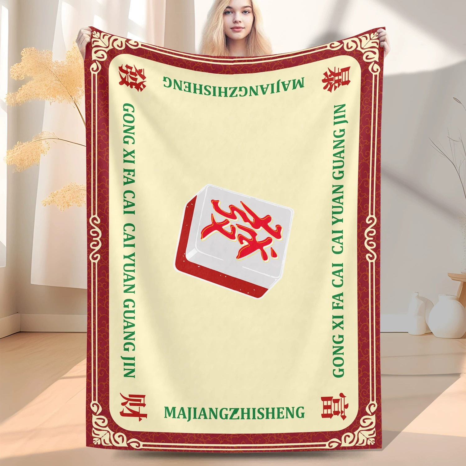 Фланелевое одеяло, плед для сна на диване
