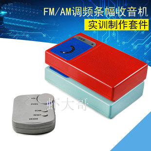 6���ܳ�����{��7���߹������CAM�{�lFM��������׼�����DI������