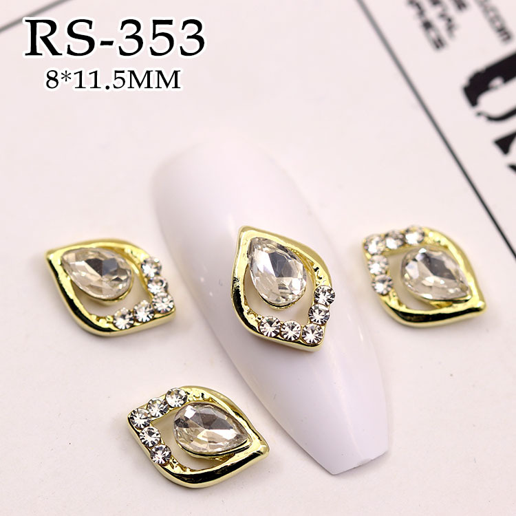 RS353/하나