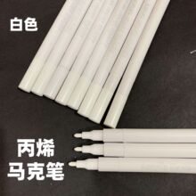 ���xɫ��ɫ��ɫ�tɫ��ɫ�Gɫ��ϩ�R�˹P��ͯˮ�ʹP�L���ٸ�ӛ̖�P