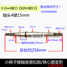 �F��늙C�S/������܇늄Ӻ��J늙C�S/�Ͼ��طN���SY123-40.81.5