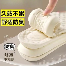 ��ܛ���_ʹЬ�|��Ů��վ���۷���͸�������\�Ӝp��؏�