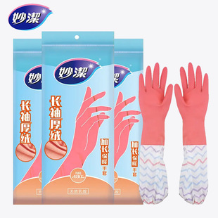 ����L��q����Ů��ů����ϴ��ϴ�·����z���z��ˮ���ÏN���坍