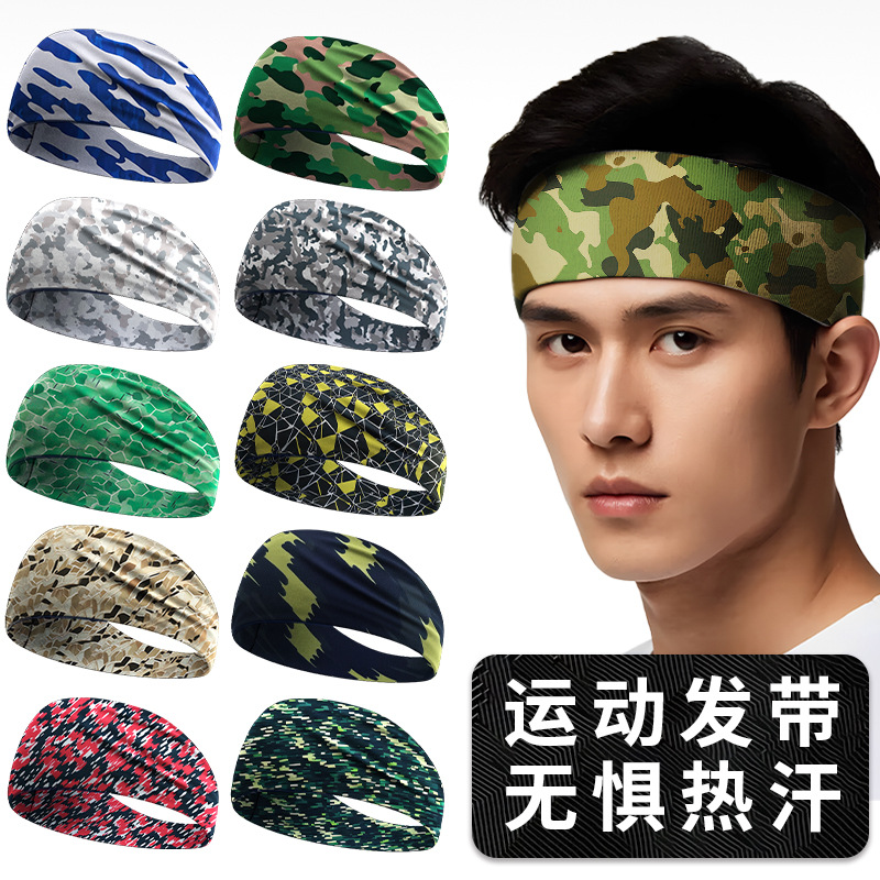 Makino Fei Hu Summer Ice Silk Headband Anti-Sweat Basketball Breathable Quick-Dry Headband Aerobic Fitness Camouflage Sweat-Absorbing Headscarf