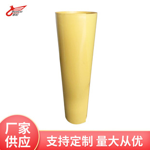 Factory Wholesale New Flocking Can Be Blister Ps Flocking Sheet Ps Flocking Roll Ps Plastic Blister Sheet