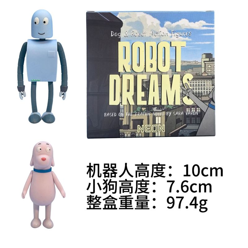 ロボットの夢さようならロボット子犬オーナメントフィギュア周辺立体人形お土産コレクションギフト|undefined