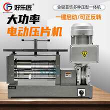 늄Ӊ�Ƭ�CС����Wʽ�֓u���A�l�S���y���C���q����𹤾��O��