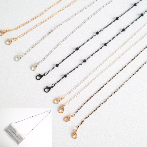 Cross-border chain Ins style jewelry fashion anti-lost lanyard lanyard color-preserving alloy metal glasses lanyard