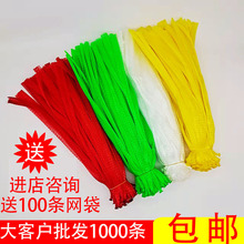 ���ϾW�����lˮ���W�����]�����W��С���Ӻ��Ұ��b�������z������