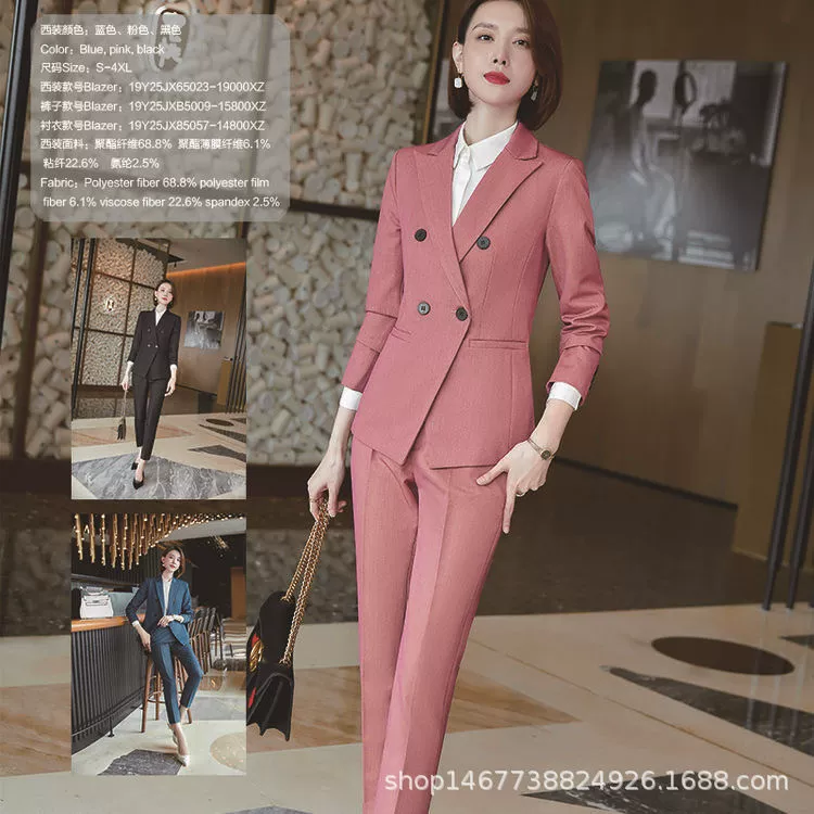 Способный профессиональная одежда профессиональные брюки профессиональные производители одежды 3D трехмерная резка