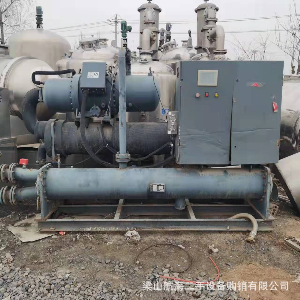 购销制冷设备水冷式螺杆冷水机组半封闭螺杆式冰水机水循环制冷机