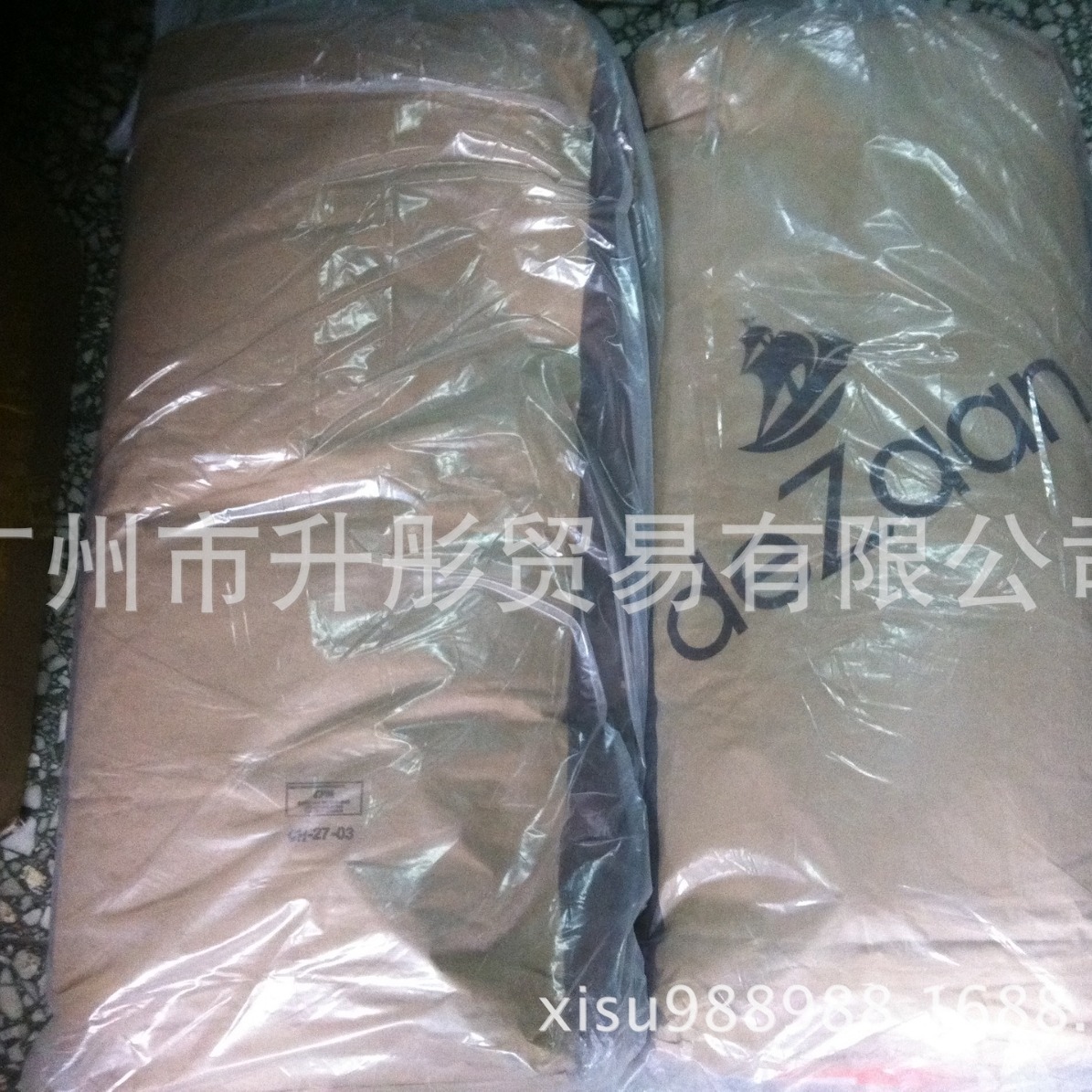 广州现货OLAN可可粉（黑粉） 型号500DP11 新加坡